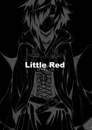 [Take] Little Red Fhentai.net - Page 3