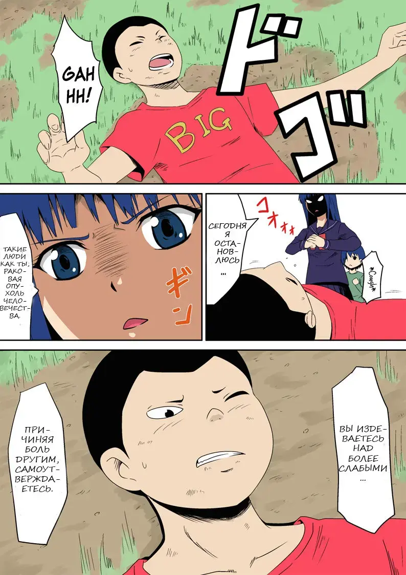 Kyouran Kazoku Kazoku Asobi Hen Zenpen Omocha ni Sareta Mama | Игра в игрушку для игры Fhentai - Page 2