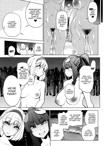 [Kanzume] Bitch Witch in the Beach Fhentai - Page 16
