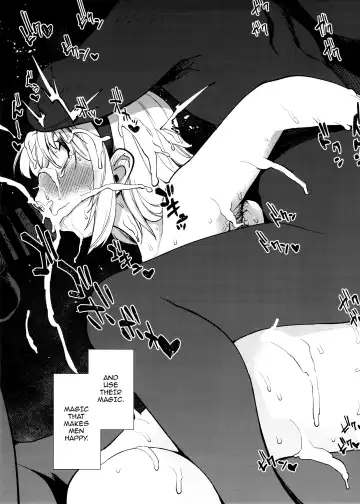 [Kanzume] Bitch Witch in the Beach Fhentai - Page 22