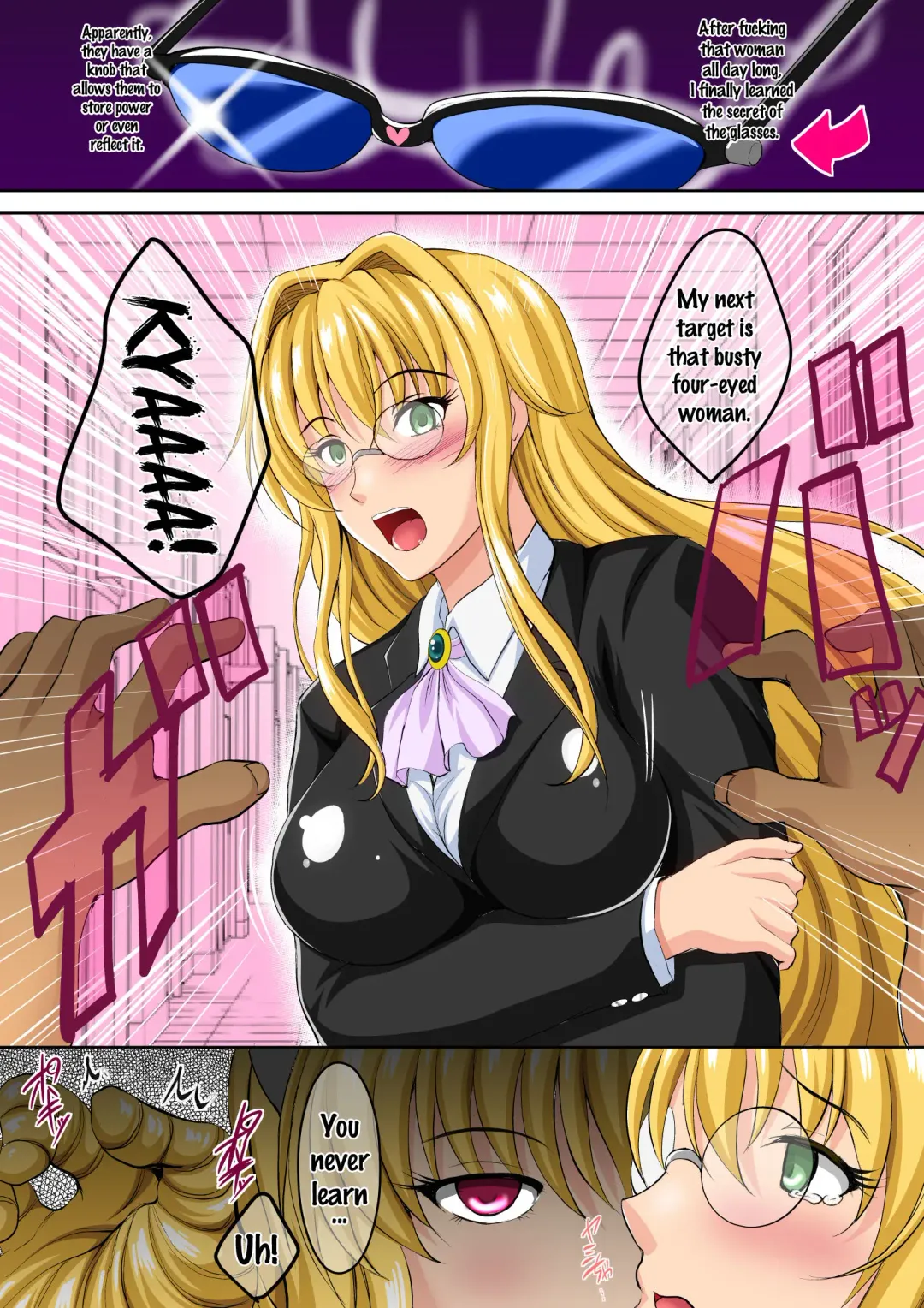 [Hozumi Kenji] Overage Temptation Fhentai.net - Page 14