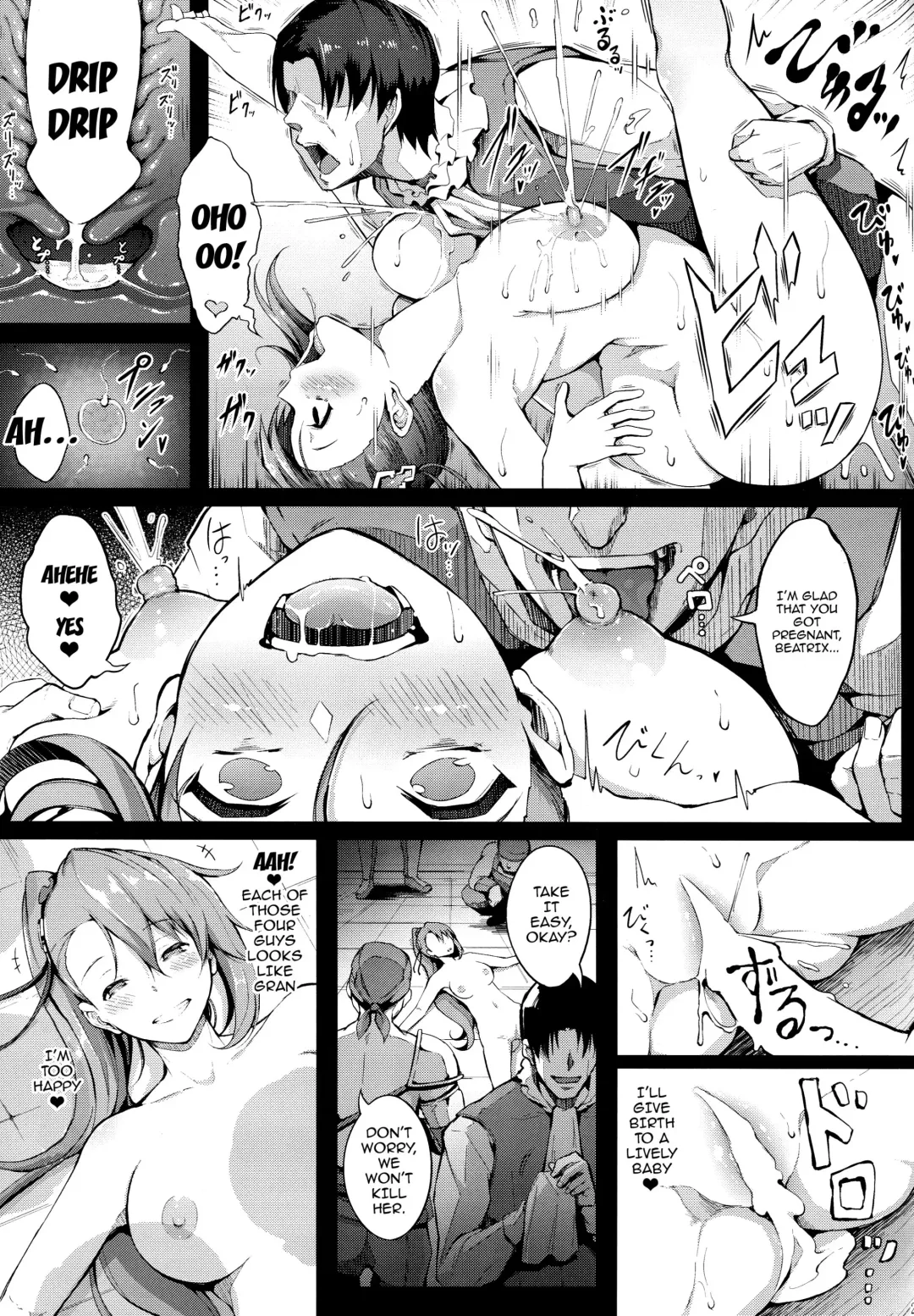 [Chouzetsu Bishoujo Mine] Sakunyuu Dorei Beatrix Fhentai - Page 23