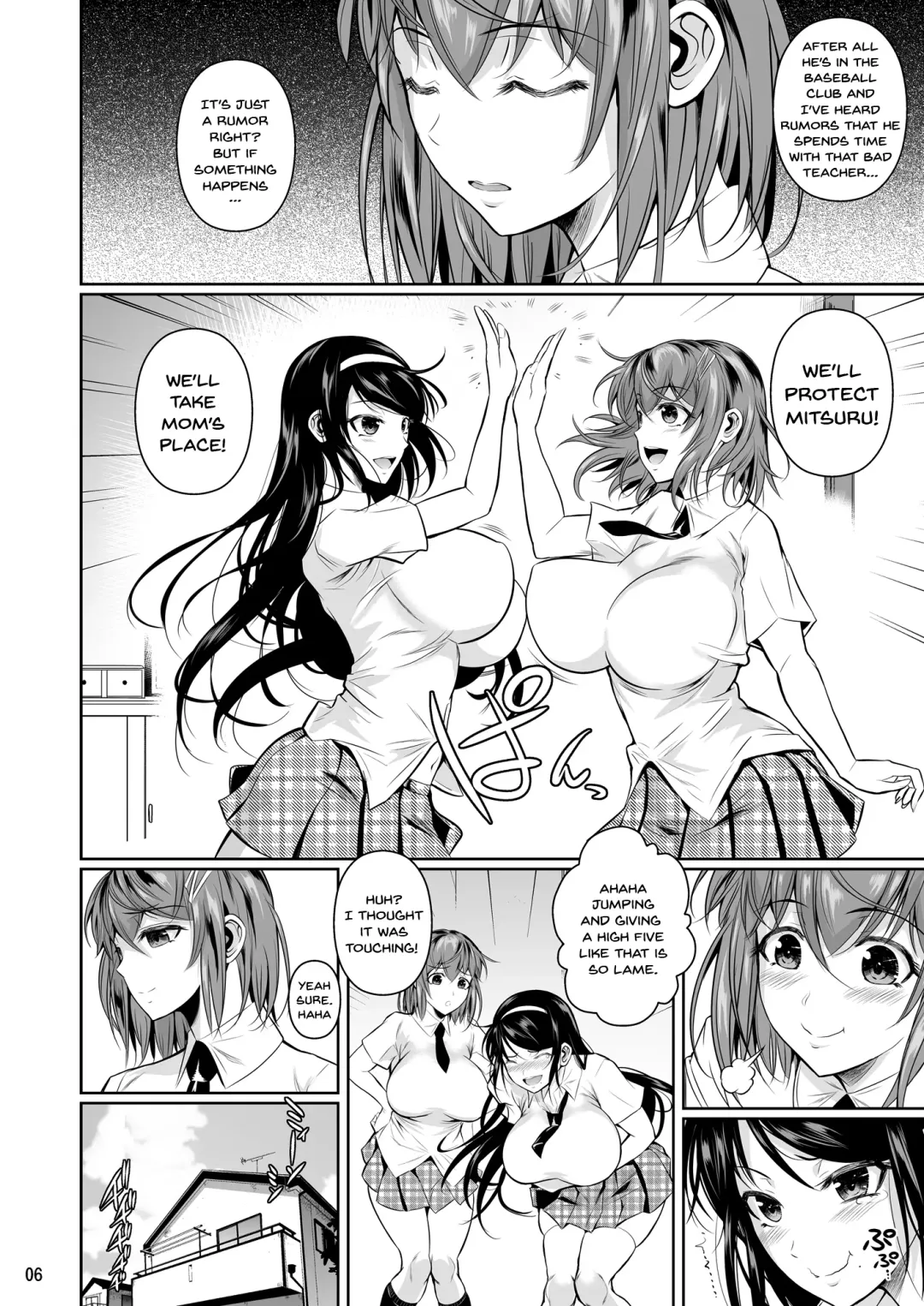 [Fuetakishi] Touchuukasou Fhentai - Page 7
