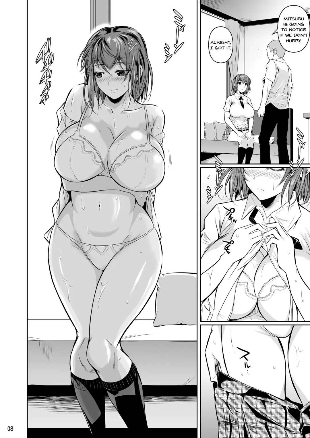 [Fuetakishi] Touchuukasou Fhentai - Page 9