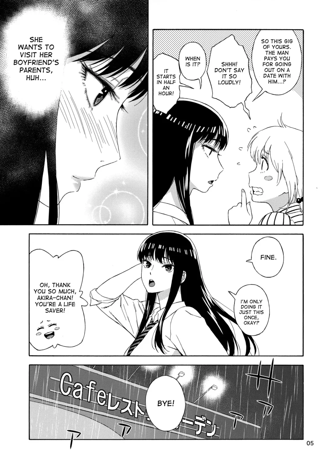 [Jingrock] Ame ni Nurenishi Hanabira no. Fhentai - Page 4
