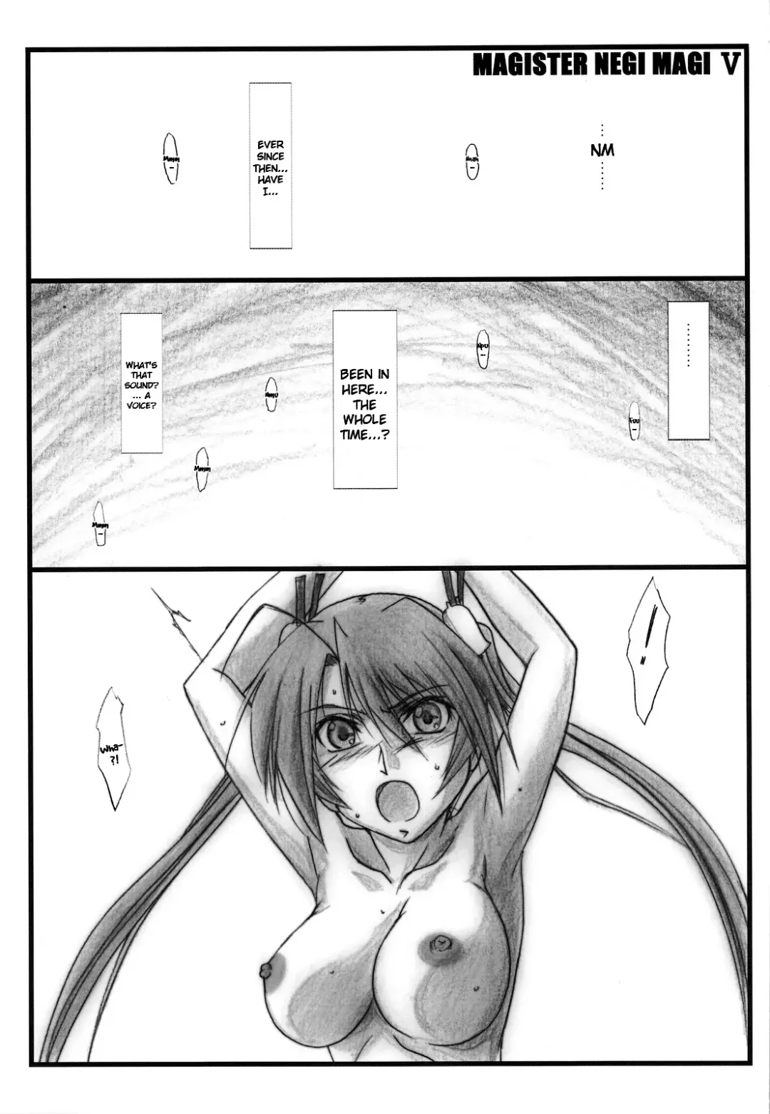 [Mutou Keiji] Astral Bout ver. 17 Fhentai.net - Page 2