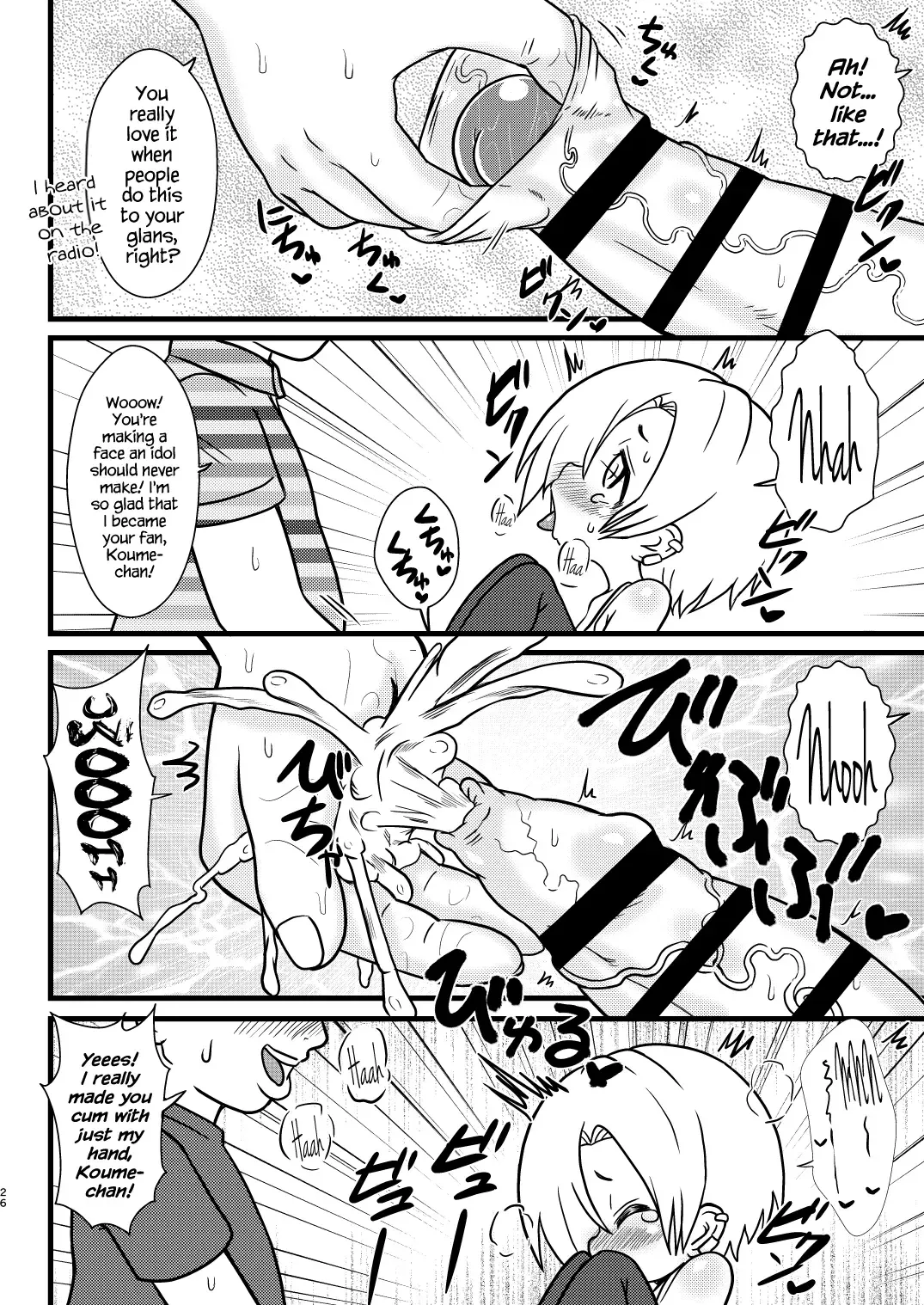 [Ameyama Denshin - Radiohead] Totsuzen Honoo ga Gotoku Fhentai - Page 26