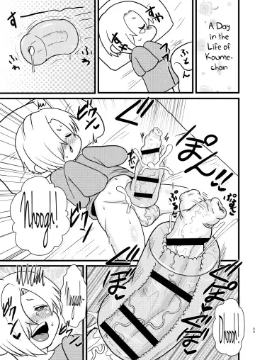 [Ameyama Denshin - Radiohead] Totsuzen Honoo ga Gotoku Fhentai - Page 23