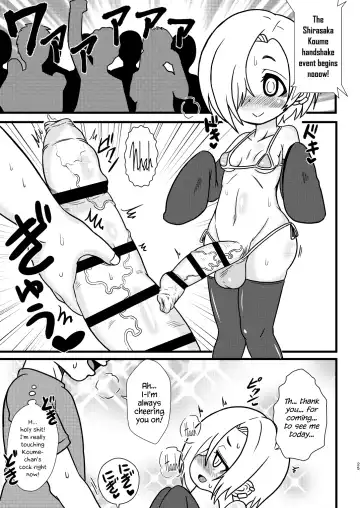 [Ameyama Denshin - Radiohead] Totsuzen Honoo ga Gotoku Fhentai - Page 25