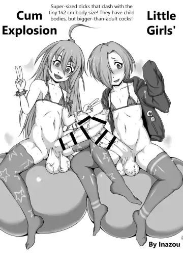 [Ameyama Denshin - Radiohead] Totsuzen Honoo ga Gotoku Fhentai - Page 29