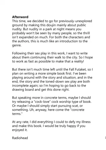 [Ameyama Denshin - Radiohead] Totsuzen Honoo ga Gotoku Fhentai - Page 33