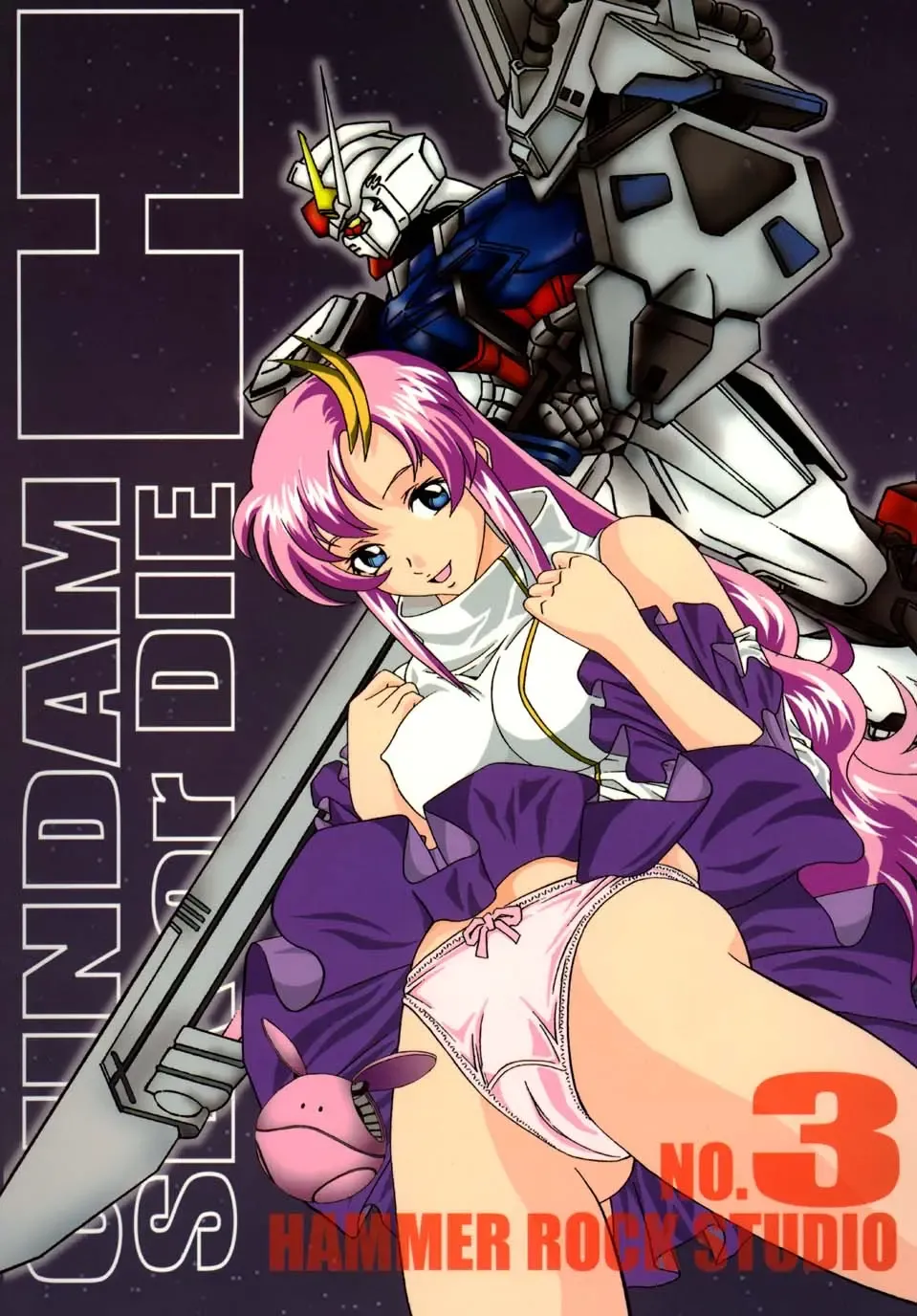 Read [Hitoshi - Itachou] GUNDAM H No.03 - Fhentai.net