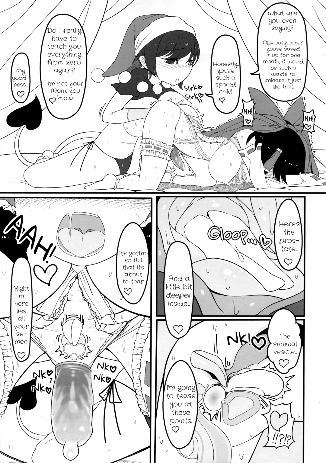 [Yassy] Dreams dreams (decensored) Fhentai - Page 10