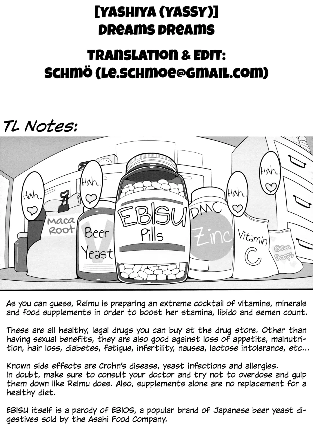 [Yassy] Dreams dreams (decensored) Fhentai - Page 35