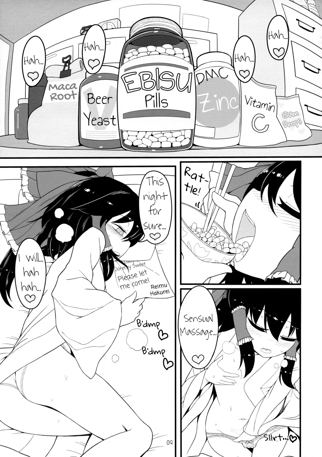 [Yassy] Dreams dreams (decensored) Fhentai - Page 8