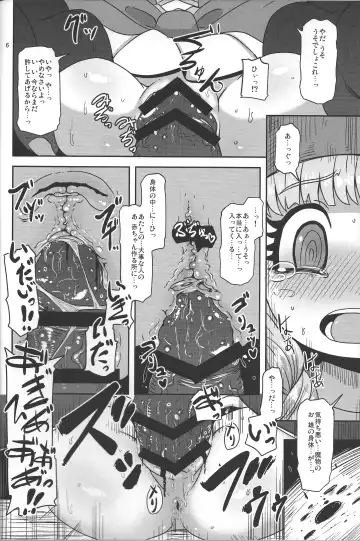 [Nalvas] Tensai Mahoutsukai no Sei Jijou Fhentai - Page 5