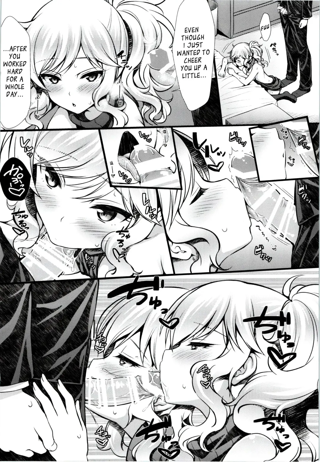 [Asami Asami] Yui to Ouchix Fhentai - Page 11