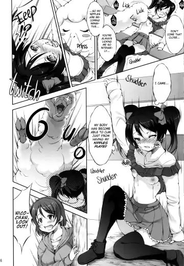 [Takane Nohana] Alpakan! Fhentai - Page 5