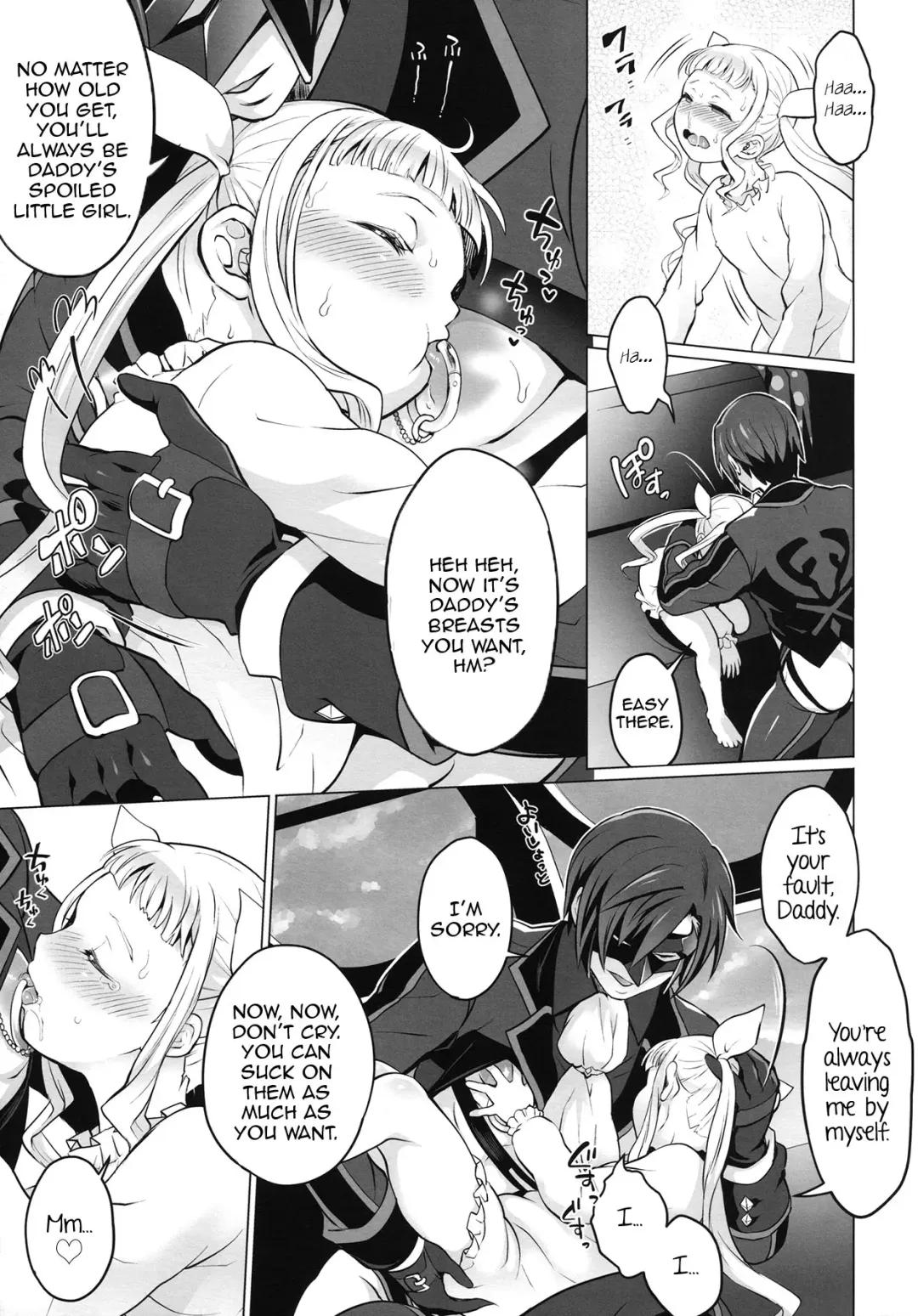 [Tokimachi Eisei] Papa ni AmaElle Futanari Manamusume | Daddy's Spoiled, BELLEoved Little (Futanari) Girl Fhentai.net - Page 14