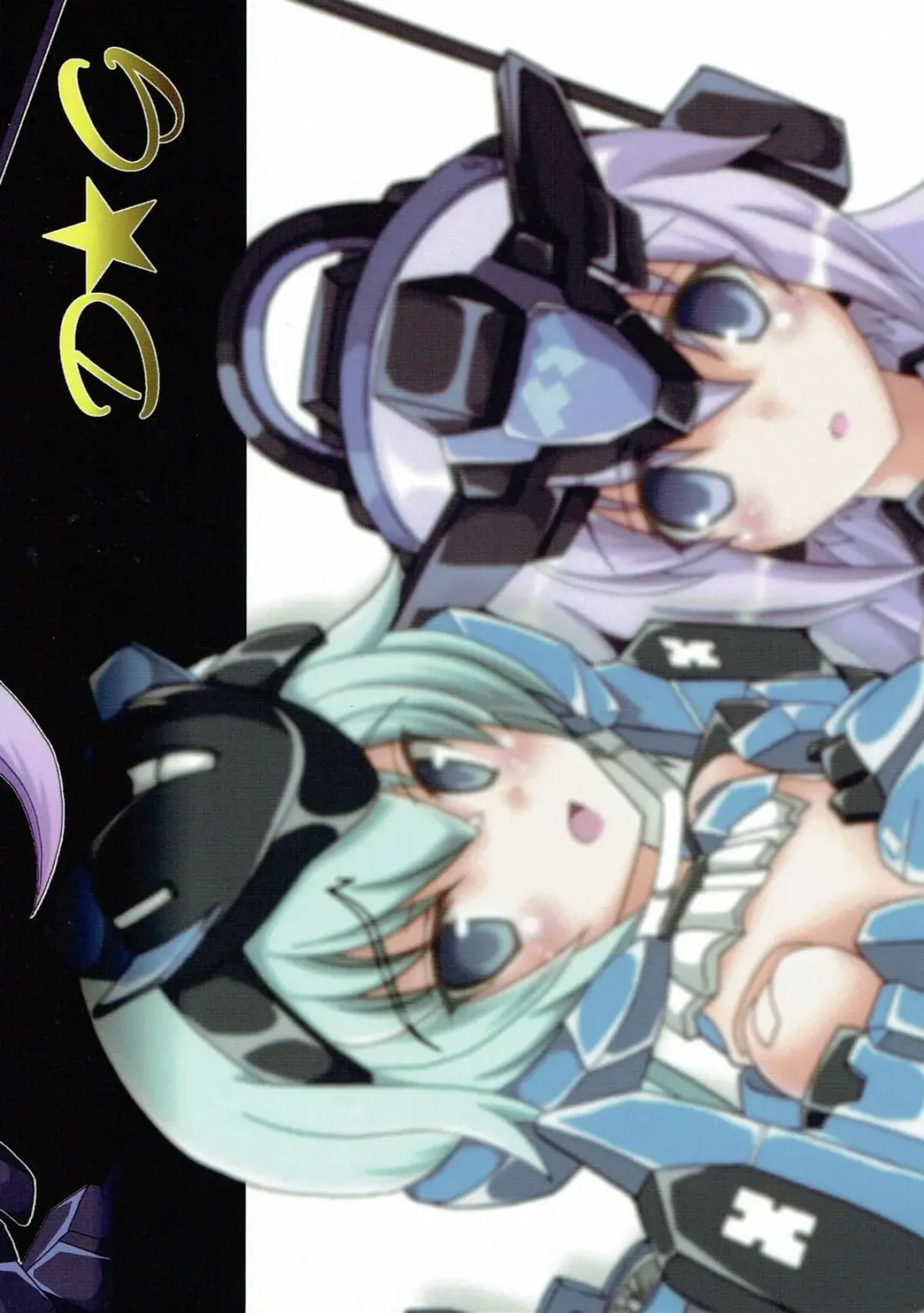 [Moto] Material's Fhentai - Page 18