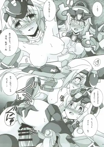 [Moto] Material's Fhentai - Page 12