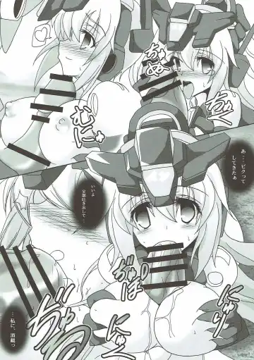 [Moto] Material's Fhentai - Page 9