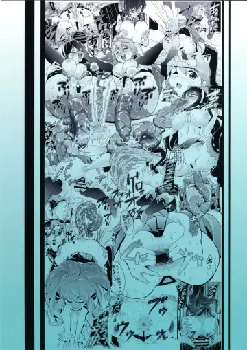 [Chinyoko] ICE WORK 5 Fhentai - Page 26