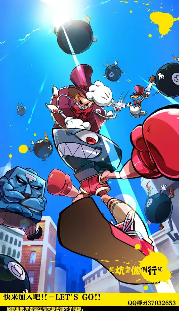 [Piero] Chichiyoku Fhentai - Page 171