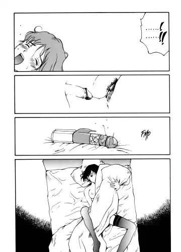 [Tamaoki Benkyo] The Sex-Philes Vol. 10 Fhentai - Page 15