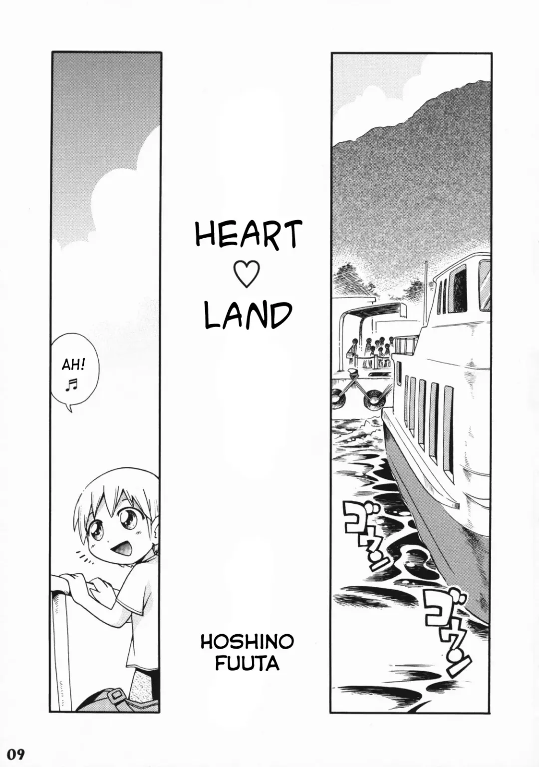 Read [Hoshino Fuuta] Heart Land - Fhentai.net