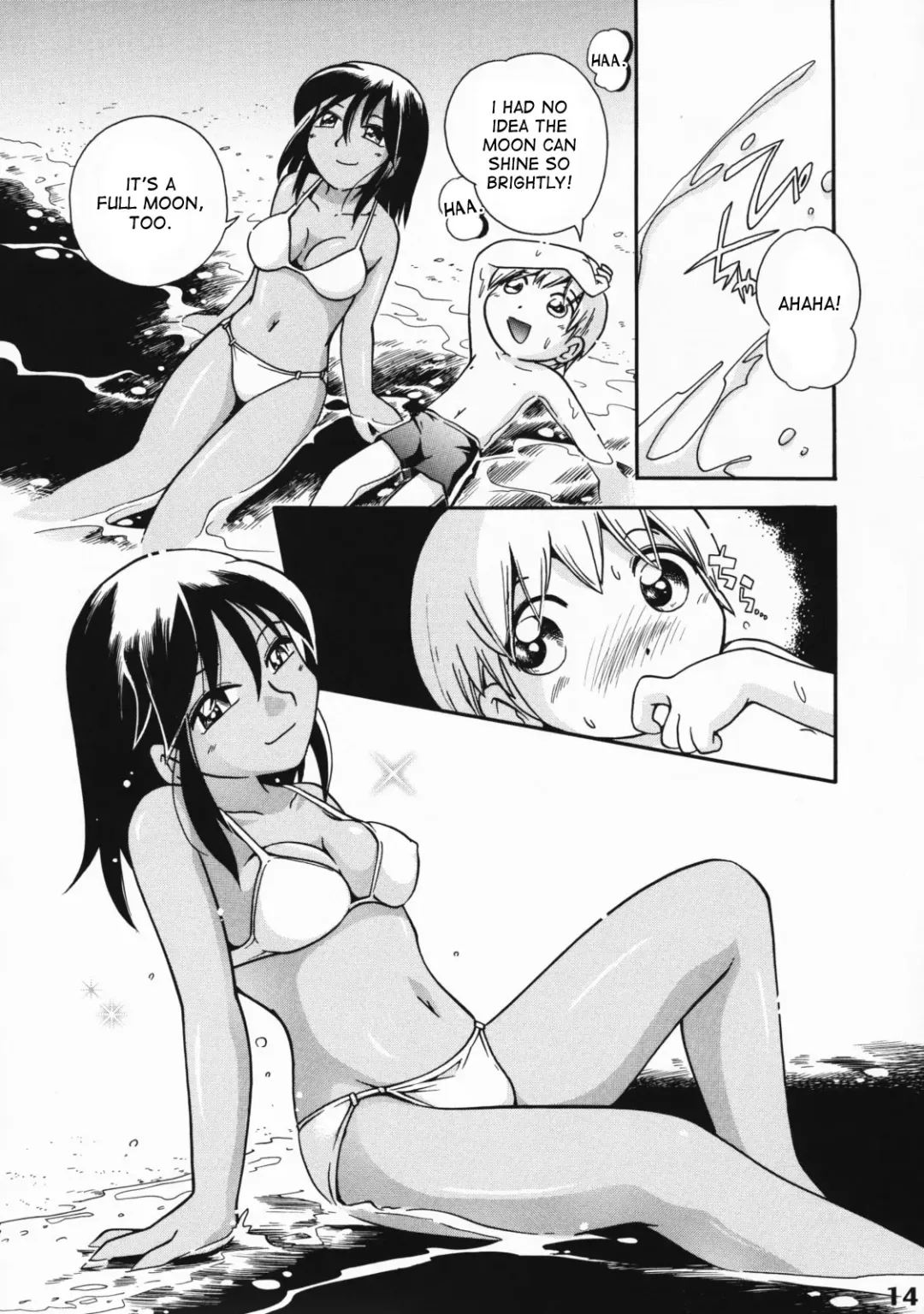 [Hoshino Fuuta] Heart Land Fhentai.net - Page 6