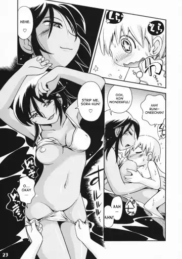 [Hoshino Fuuta] Heart Land Fhentai.net - Page 15