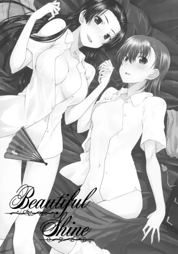 [Okara] BEAUTIFUL SHINE Fhentai - Page 2