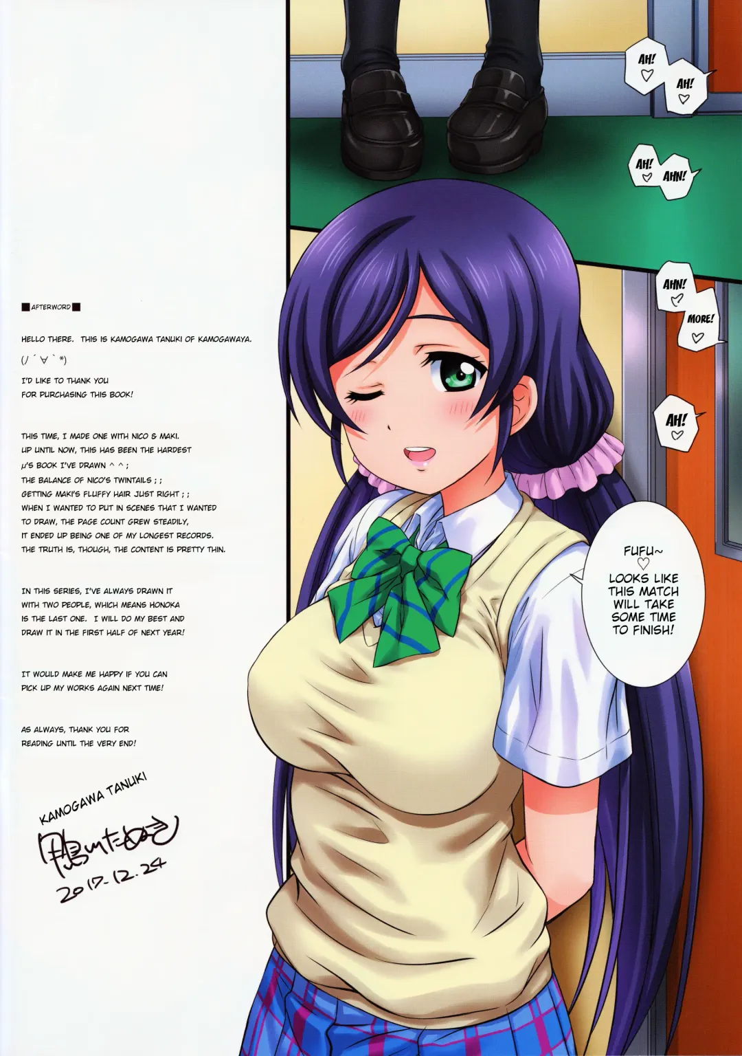 [Kamogawa Tanuki] LoveHala! Love Halation! Ver.N&M Fhentai - Page 34