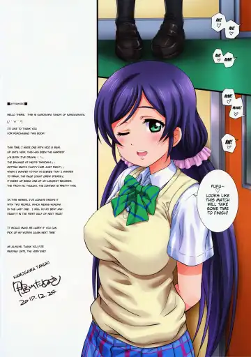 [Kamogawa Tanuki] LoveHala! Love Halation! Ver.N&M Fhentai - Page 34