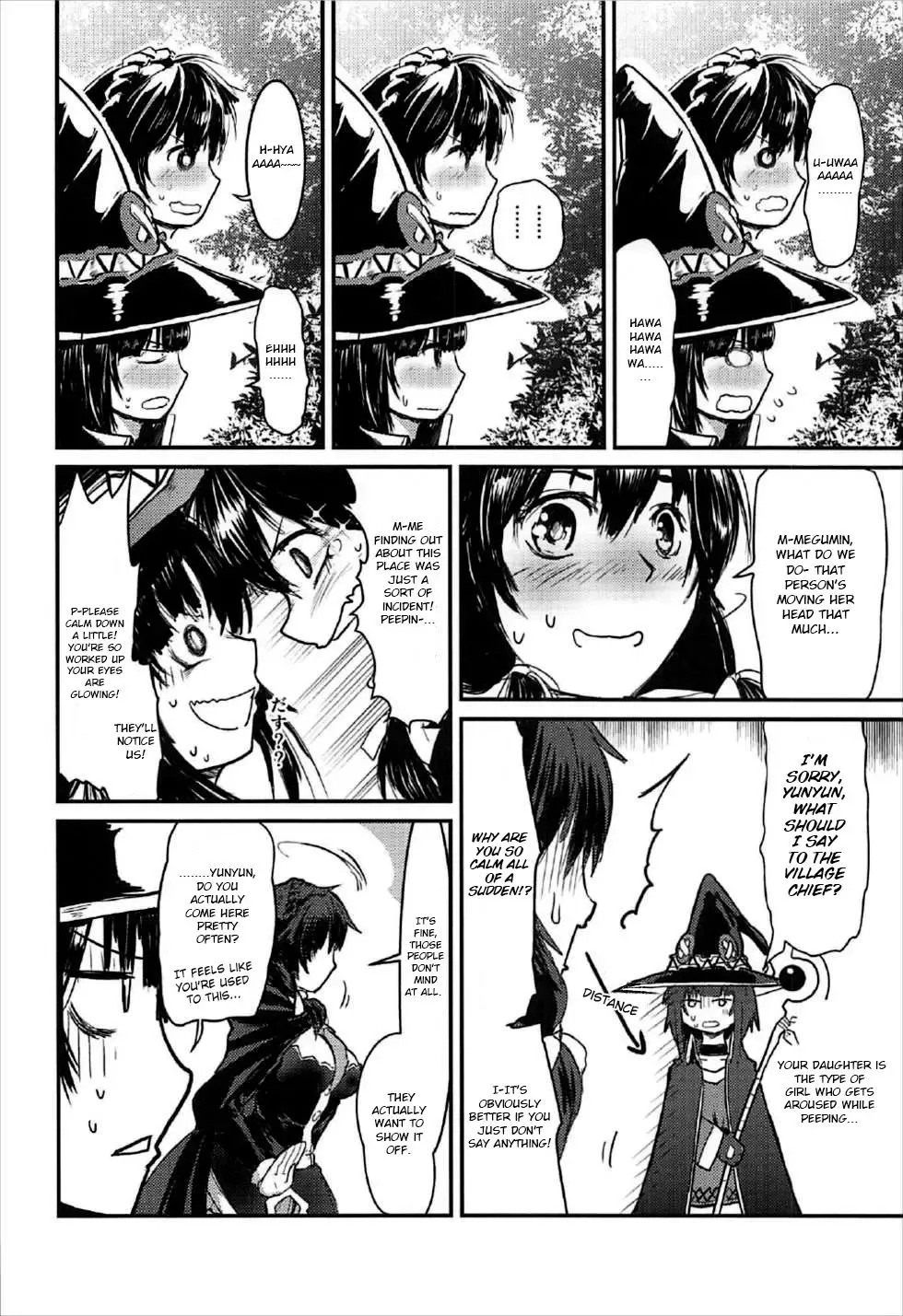 [Jas] Meguicha 2 ~Tsuika Yunyun Aji~ Fhentai - Page 11