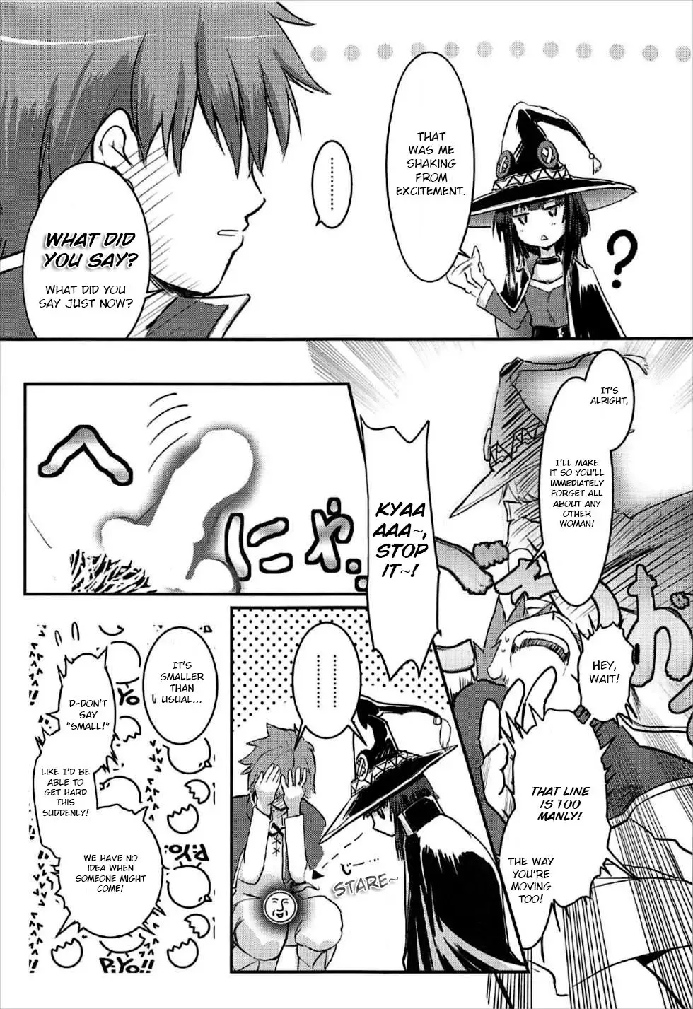 [Jas] Meguicha 2 ~Tsuika Yunyun Aji~ Fhentai - Page 20
