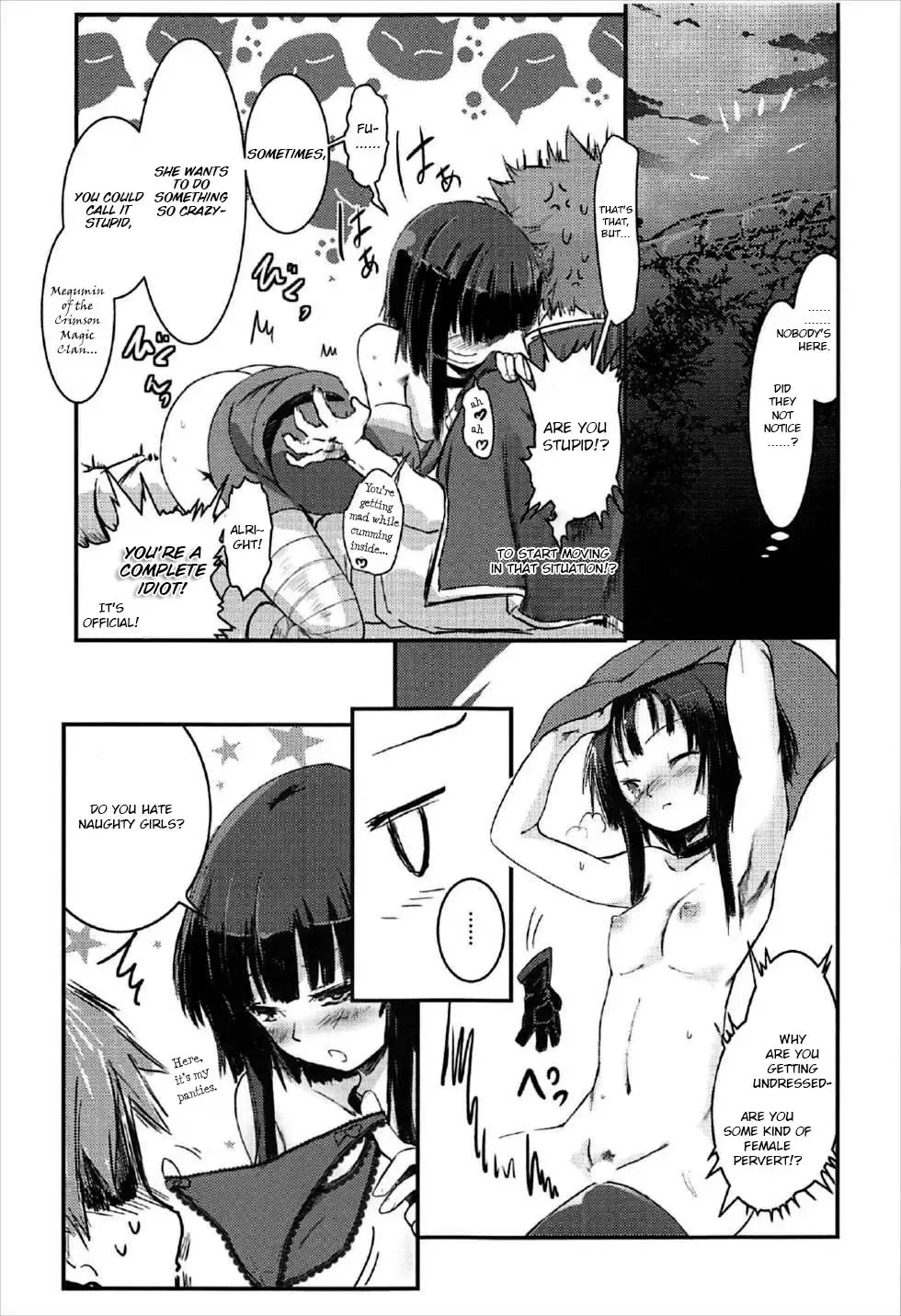 [Jas] Meguicha 2 ~Tsuika Yunyun Aji~ Fhentai - Page 28