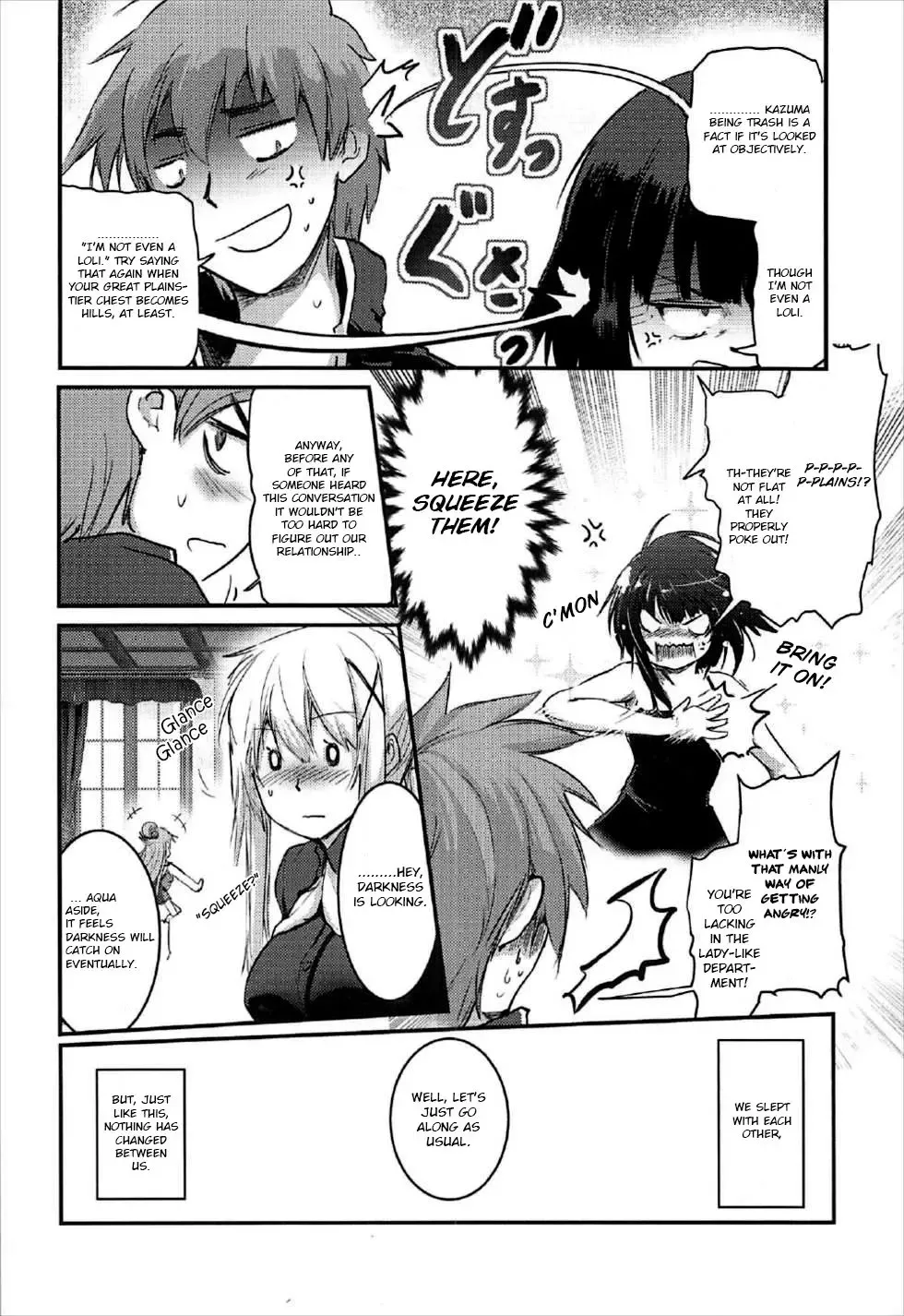 [Jas] Meguicha 2 ~Tsuika Yunyun Aji~ Fhentai - Page 3