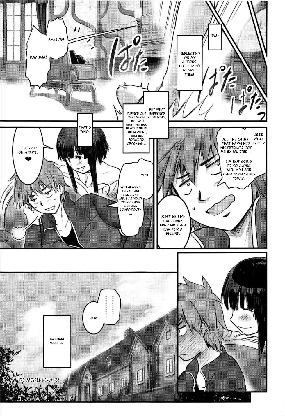 [Jas] Meguicha 2 ~Tsuika Yunyun Aji~ Fhentai - Page 32