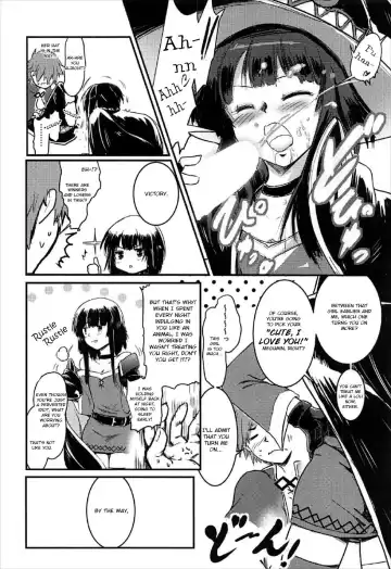 [Jas] Meguicha 2 ~Tsuika Yunyun Aji~ Fhentai - Page 23
