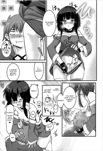 [Jas] Meguicha 2 ~Tsuika Yunyun Aji~ Fhentai - Page 24