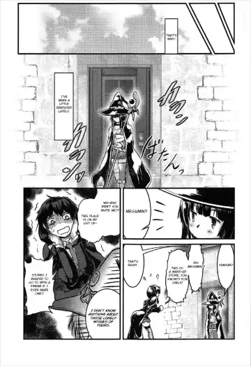 [Jas] Meguicha 2 ~Tsuika Yunyun Aji~ Fhentai - Page 4