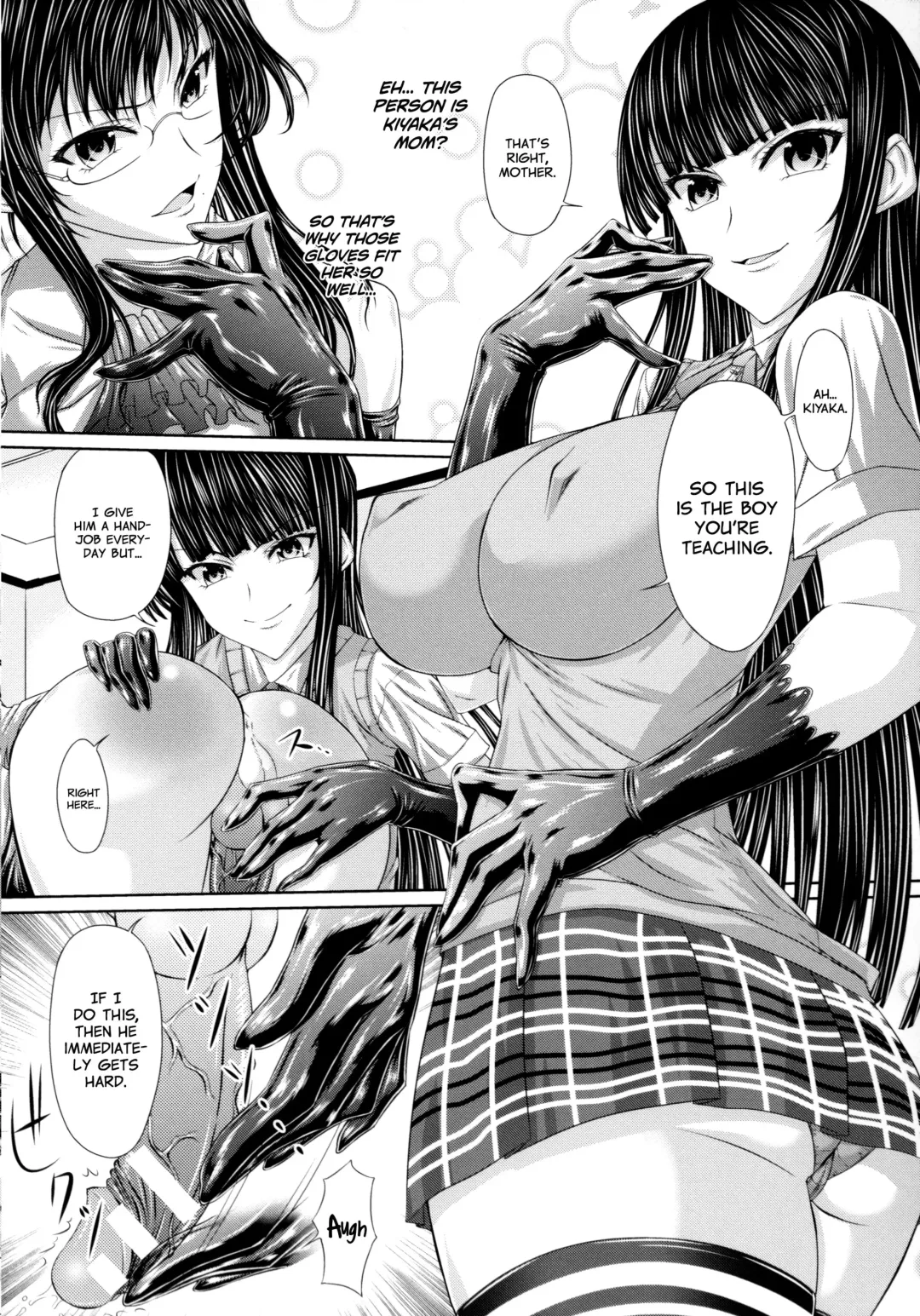 [Shindou Hajime] Kurotebukuro Oyako no Bokki Kanri Fhentai.net - Page 6