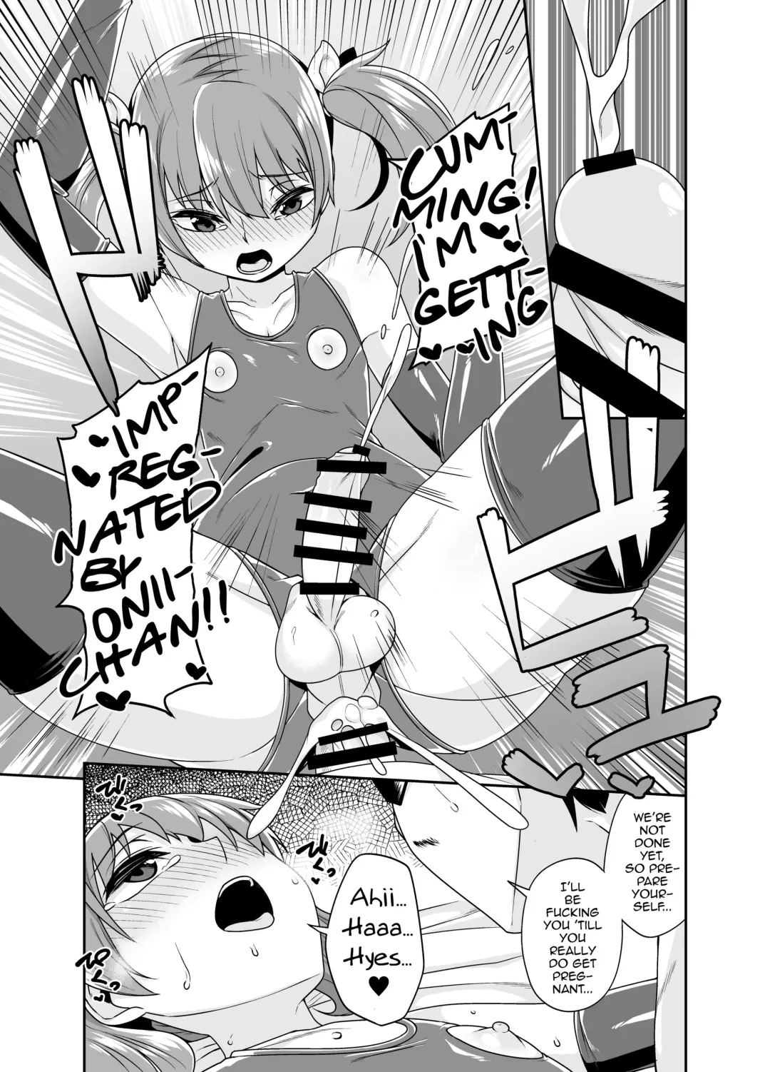 [Shinagawa Mikuzu] Aniki to Enko 1.5 Fhentai - Page 14