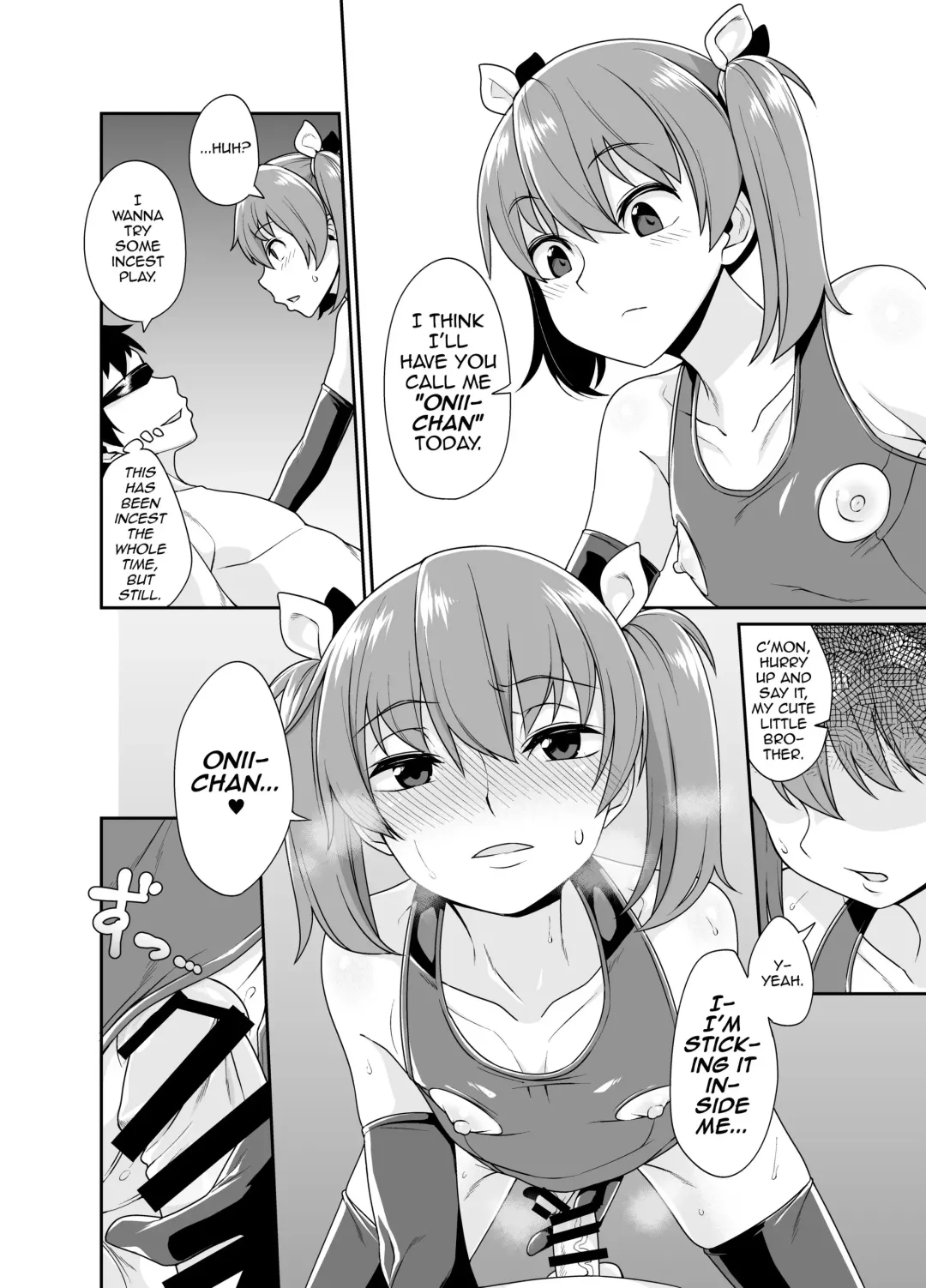 [Shinagawa Mikuzu] Aniki to Enko 1.5 Fhentai - Page 9