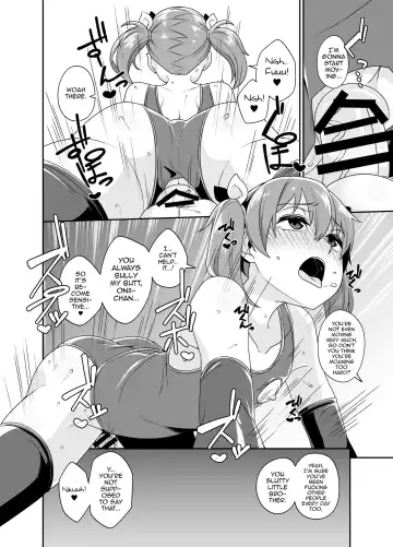 [Shinagawa Mikuzu] Aniki to Enko 1.5 Fhentai - Page 11