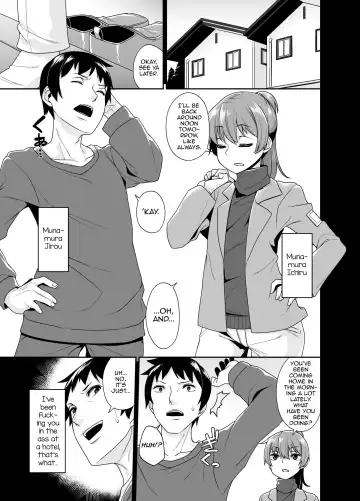 [Shinagawa Mikuzu] Aniki to Enko 1.5 Fhentai - Page 4