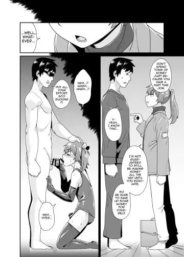 [Shinagawa Mikuzu] Aniki to Enko 1.5 Fhentai - Page 5