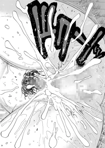 [Yoshu Ohepe] sweet popcorn vol. 1 Fhentai - Page 20